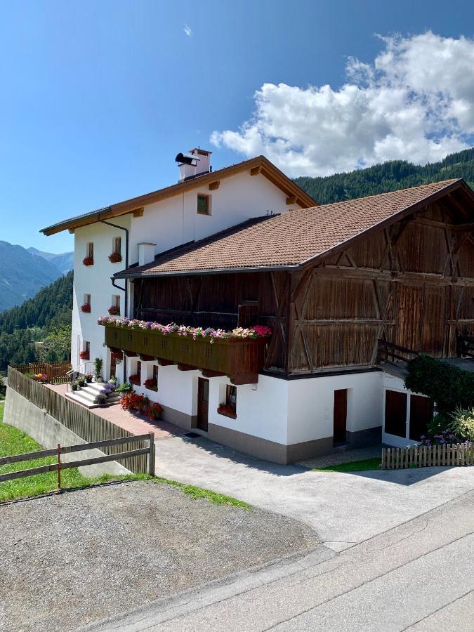 Appartement Haus Bergwelt-inklusiv Super Sommer Card Serfaus